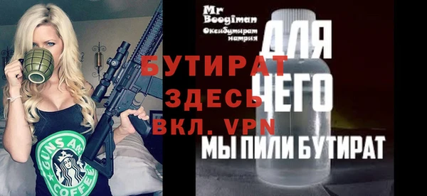 крисы Алзамай