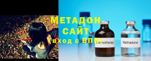 индика Алексеевка