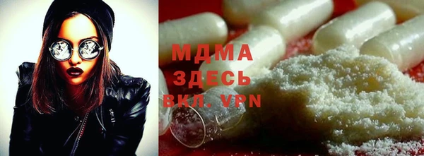 индика Алексеевка