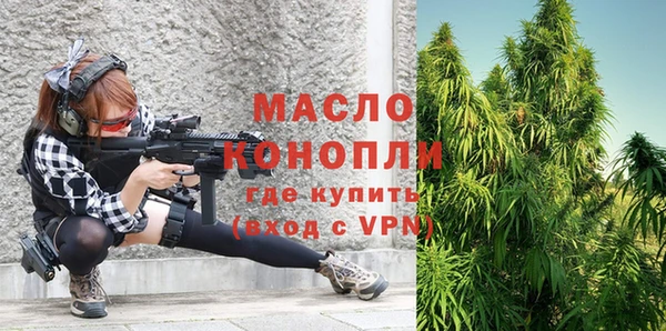 синтетический гашиш Гусев