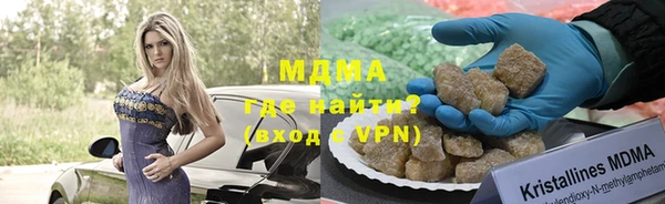 индика Алексеевка