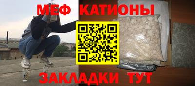 ALPHA PVP Ирбит