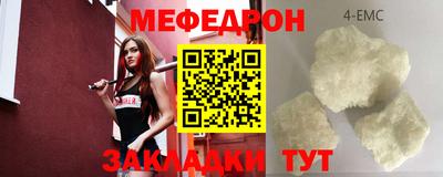 ALPHA PVP Ирбит
