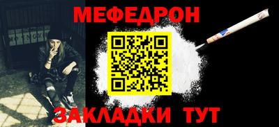 ALPHA PVP Ирбит