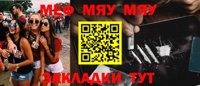 ALPHA PVP Ирбит