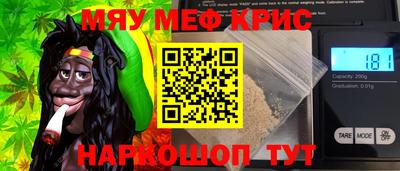 герыч Изобильный
