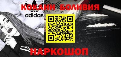 ALPHA PVP Ирбит