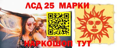 кокаин перу Ипатово