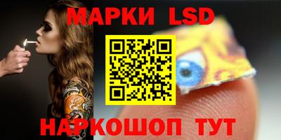 ALPHA PVP Ирбит