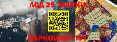 герыч Изобильный