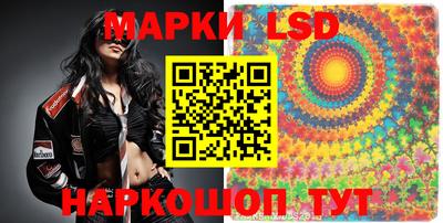 герыч Изобильный