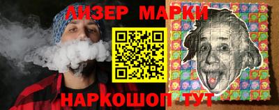 герыч Изобильный