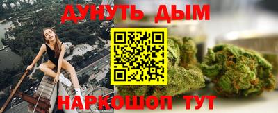 кокаин перу Ипатово