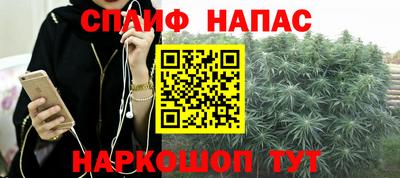 ALPHA PVP Ирбит