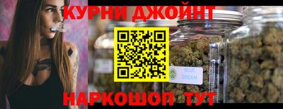 герыч Изобильный
