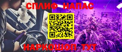 ALPHA PVP Ирбит