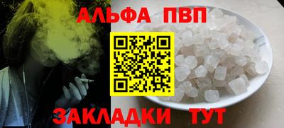 герыч Изобильный