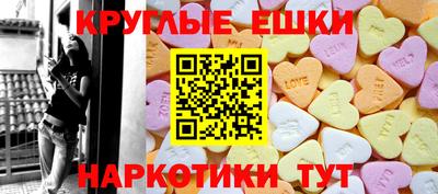 кокаин перу Ипатово