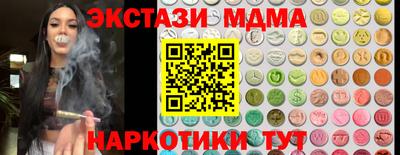 герыч Изобильный