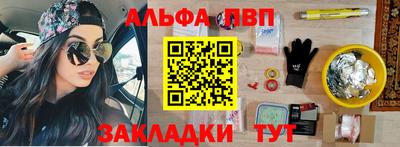 герыч Изобильный