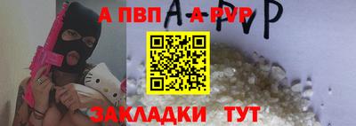герыч Изобильный