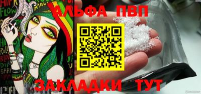 герыч Изобильный