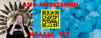 герыч Изобильный
