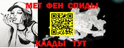 герыч Изобильный