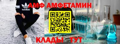 кокаин перу Ипатово