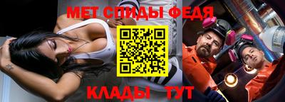 герыч Изобильный