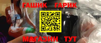 ALPHA PVP Ирбит