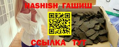 герыч Изобильный