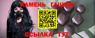 ALPHA PVP Ирбит