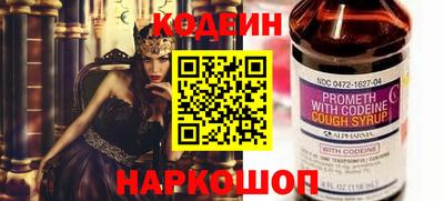 ALPHA PVP Ирбит