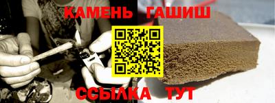 ALPHA PVP Ирбит