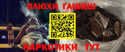 герыч Изобильный