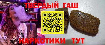 герыч Изобильный
