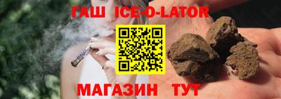 ALPHA PVP Ирбит