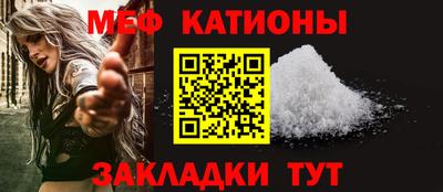 кокаин перу Ипатово