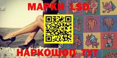 ALPHA PVP Ирбит