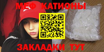 кокаин перу Ипатово