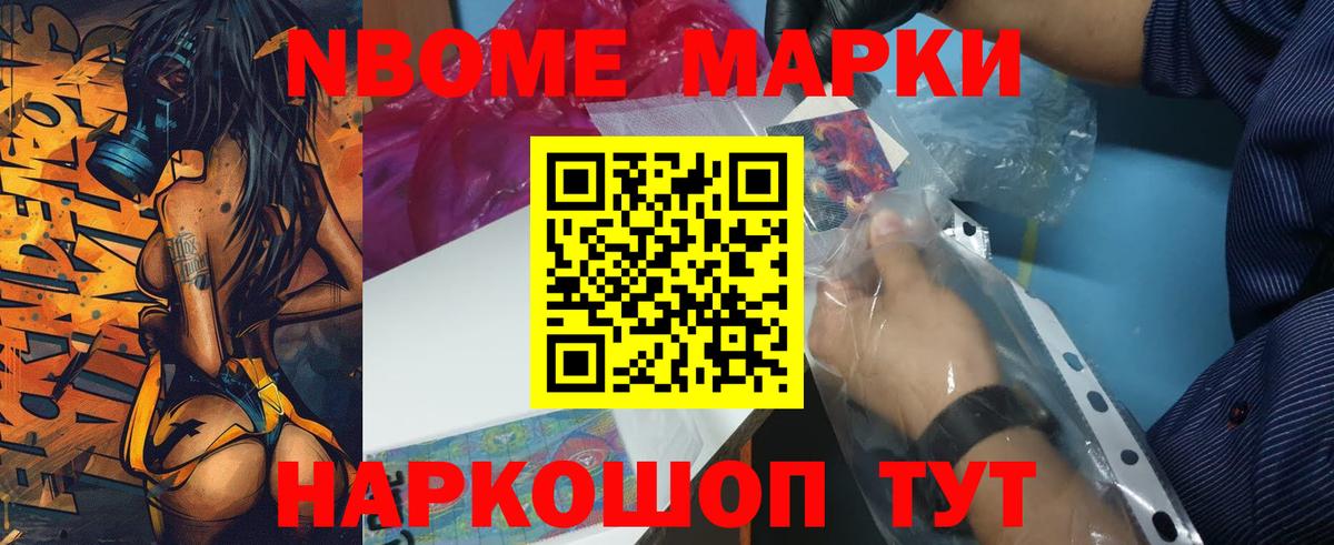 Лсд 25 экстази кислота  ЛСД экстази ecstasy  Вход с VPN  Казань 