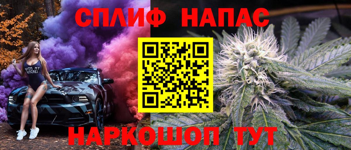 Бошки марихуана VHQ Казань